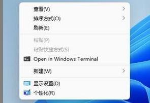 win11系統右鍵刷新設置方法