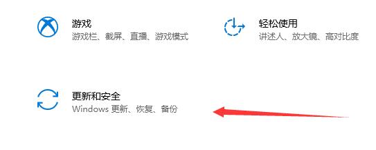 更新windows11進度條不動的原因