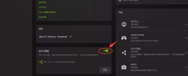 win11lol進不去游戲解決方法