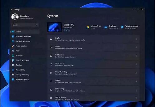 windows11設(shè)置圓角結(jié)構(gòu)方法