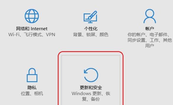 win11開發者預覽打不開解決方法