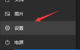 惠普戰99能否更新win11詳情