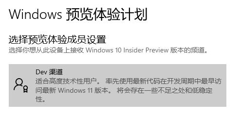 zbook是否能裝win11嗎詳細介紹