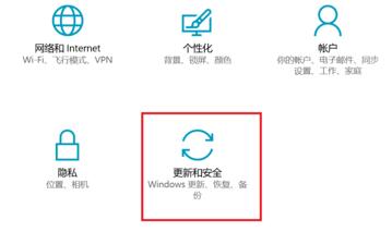 win11退出體驗(yàn)計(jì)劃的教程