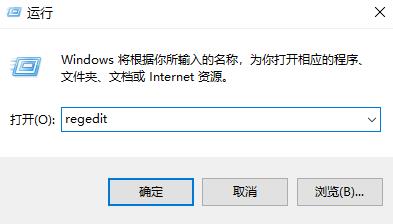 win11不顯示時間解決方法