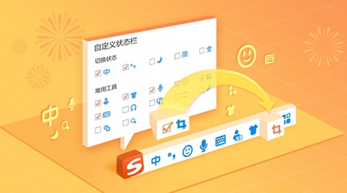 win11輸入法無法安裝解決方法