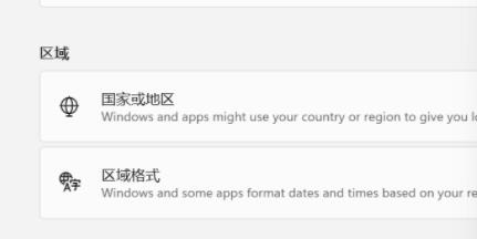 win11玩不了lol解決教程