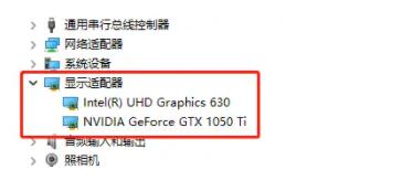 win11玩不了lol解決教程