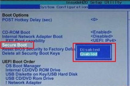 win11安裝顯示必須支持安全啟動(dòng)解決方法