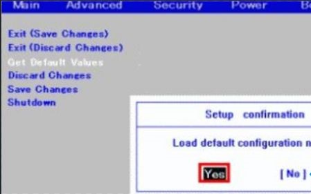 win11安裝顯示必須支持安全啟動(dòng)解決方法