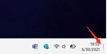 win11一鍵回到桌面的方法