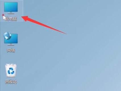 win11更新文件刪除的方法