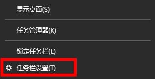 win11電腦wifi圖標消失解決方法