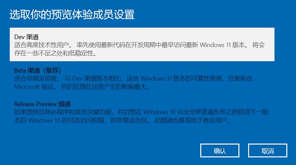 3750h是否能裝win11詳情介紹
