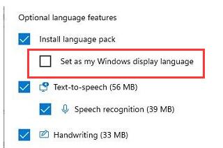 win11語言更換方法