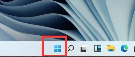 win11防火墻的關閉方法