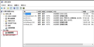 win11增加盤的內存詳細教程