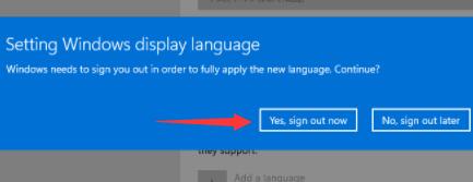 win11英文版的解決方法