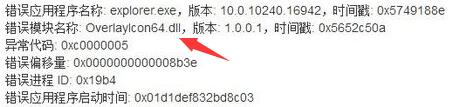 win11界面刷新的設置方法