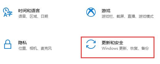 Win10是否可以不升win11介紹