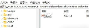 win11字體安裝失敗的解決教程