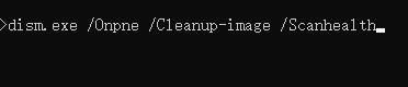 win11系統文件恢復的方法