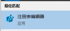 電腦硬件標準不符合win11 教你可以正常升級win11系統
