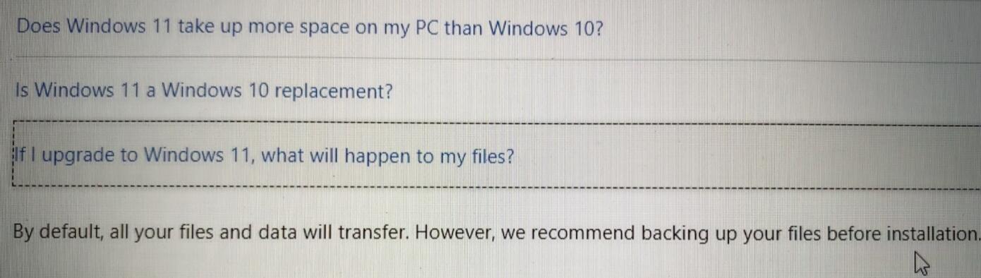 升級win11是否需要備份