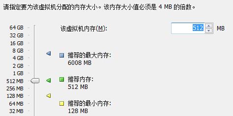 虛擬機(jī)安裝win11的方法