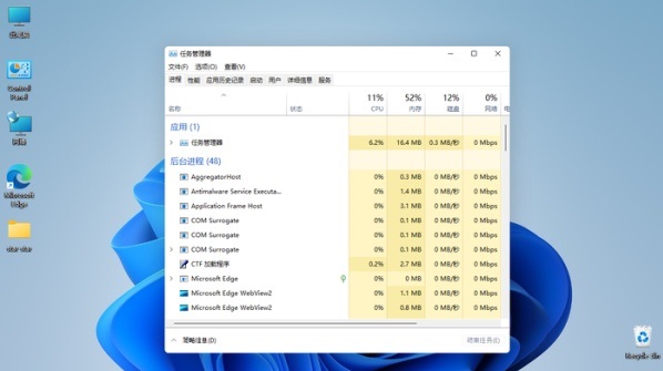 win11黑屏修復(fù)的方法