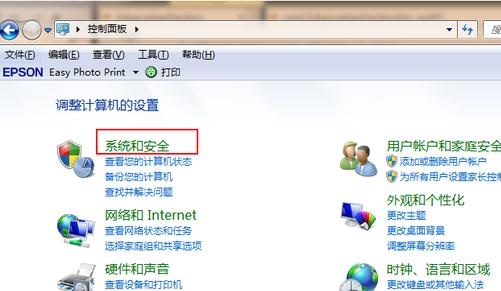 免費升級win11系統的方法