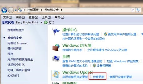 免費升級win11系統的方法