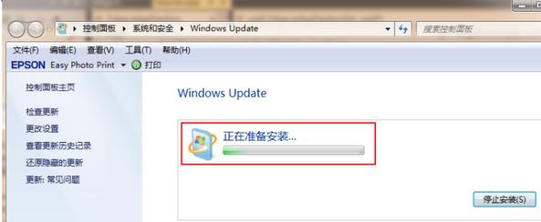 win7免費升級win11的教程
