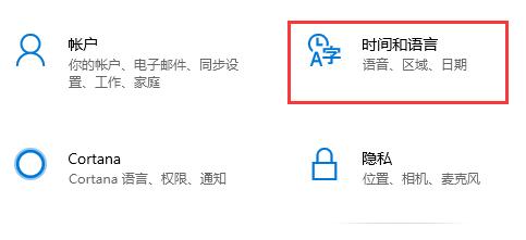 win10反恐精英零點行動閃退解決方法