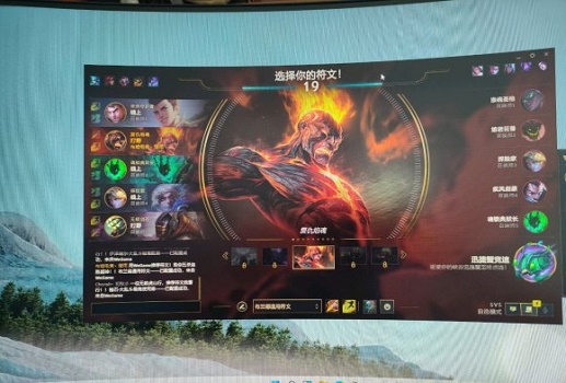 win11打游戲的性能介紹