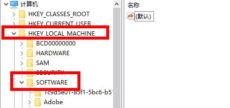 win11pin碼一直轉圈解決方法