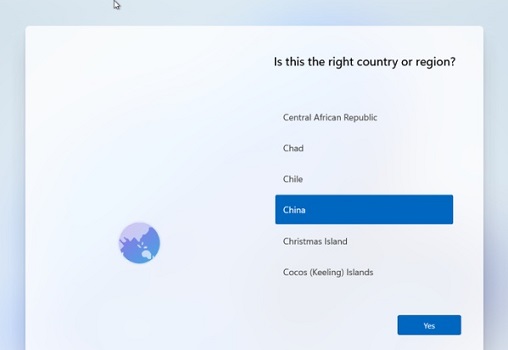 win11強制關機產生亂碼解決方法