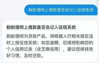 借唄花唄被關(guān)閉欠的錢(qián)可以不用還了是真的嗎？借唄花唄被關(guān)閉欠的錢(qián)可以不用還了可行嗎？