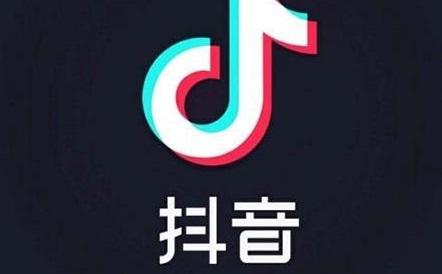 抖音中將聊天記錄導(dǎo)出具體操作方法