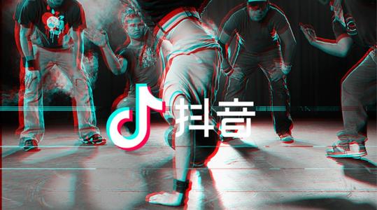 抖音中拍攝出金缽收人具體操作方法