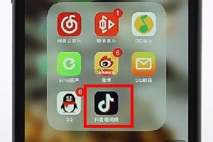 抖音設置倒計時基礎操作