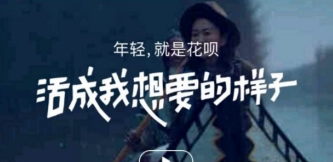 支付寶花唄逾期利息計(jì)算方法介紹  逾期費(fèi)用如何算