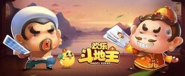 微信歡樂(lè)斗地主普通殘局闖關(guān)教程介紹 微信斗地主殘局普通模式破解詳解