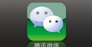 微信附近的人關(guān)閉詳細(xì)方法詳解  微信附近的人如何關(guān)閉