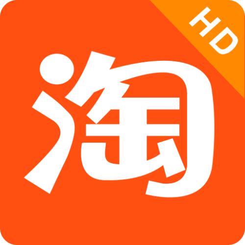 手機淘寶中天天紅包賽打卡具體操作方法