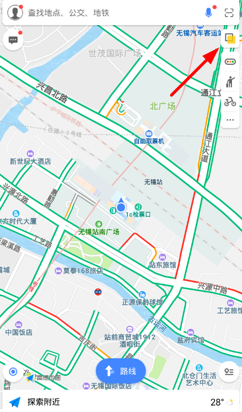 高德地圖環(huán)境地圖查看方法詳解 高德地圖環(huán)境地圖在哪里