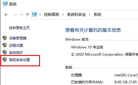 電腦重裝系統(tǒng)win10開(kāi)機(jī)變慢變卡解決方法