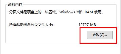 電腦重裝系統(tǒng)win10開(kāi)機(jī)變慢變卡解決方法