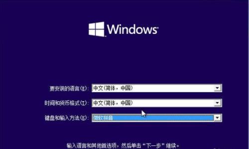 電腦重裝系統(tǒng)教程win10
