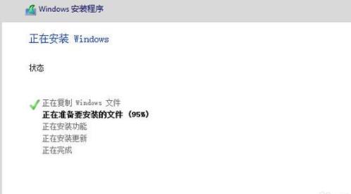 電腦重裝系統(tǒng)教程win10